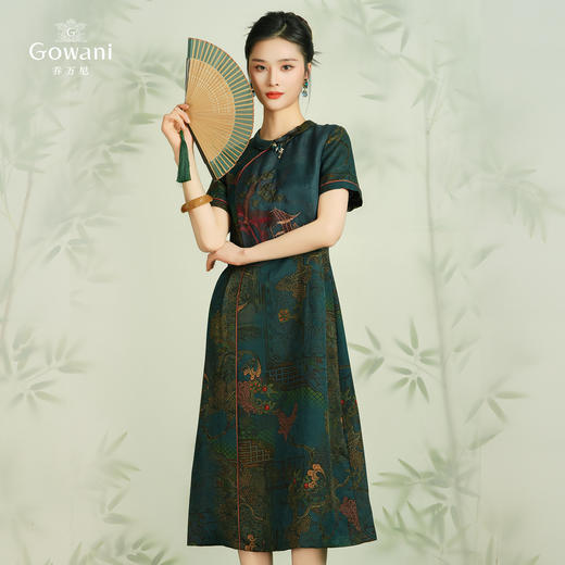 【亭台楼阁】【香云纱】乔万尼28MM100%桑蚕丝旗袍连衣裙EM2E717 商品图1