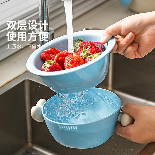 摩登主妇洗水果沥水篮新款水果碗滤水篮洗菜盆客厅茶几家用水果篮 商品图4