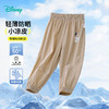 迪士尼童装儿童运动休闲裤男童轻薄透气长裤夏季宝宝防晒防蚊裤ZD2EK013 商品缩略图1