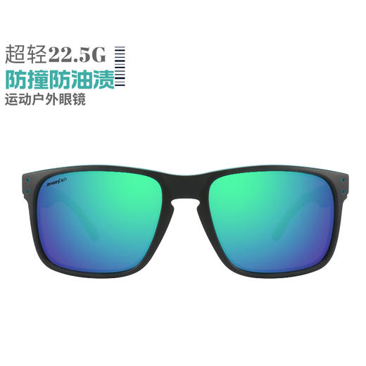 漾绿偏光防紫外时尚运动户外眼镜送防滑耳带 商品图5