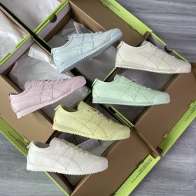 最近在日本都要排队买的款！ 鬼冢虎马卡龙色系 Onitsuka Tiger MEXICO 66 低帮鞋 国外超火的仙人掌🌵环保材料鞋 色彩明亮艳丽，更易搭配！