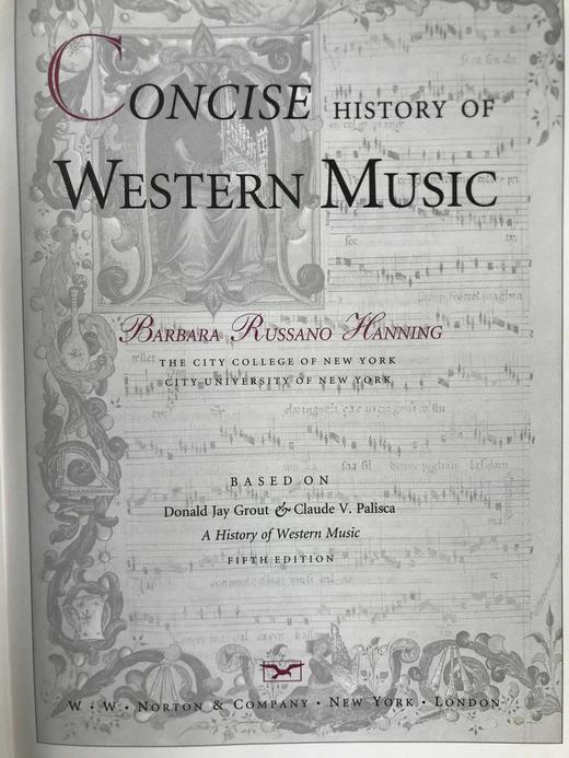 西方音乐简史 数百幅插图 精装16开 商品图2