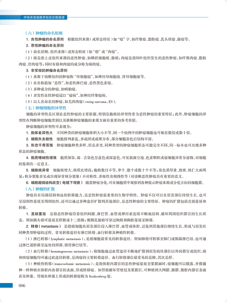 34086(yz) (6).jpg