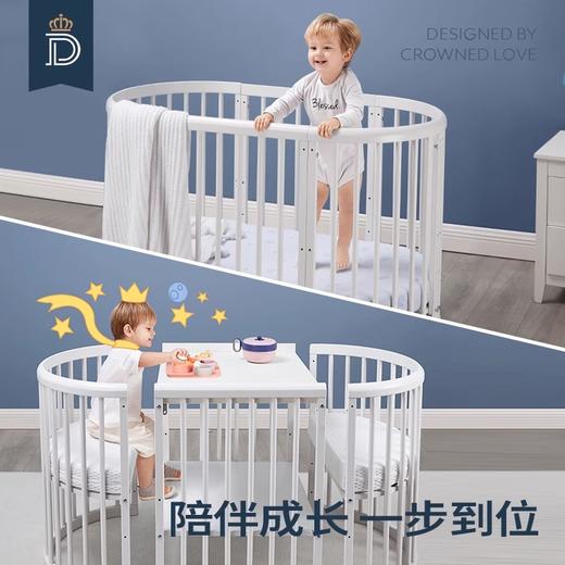 蒂爱婴儿床儿拼接大床新生小床宝宝bb小圆床多功能可移动实木摇篮 商品图4