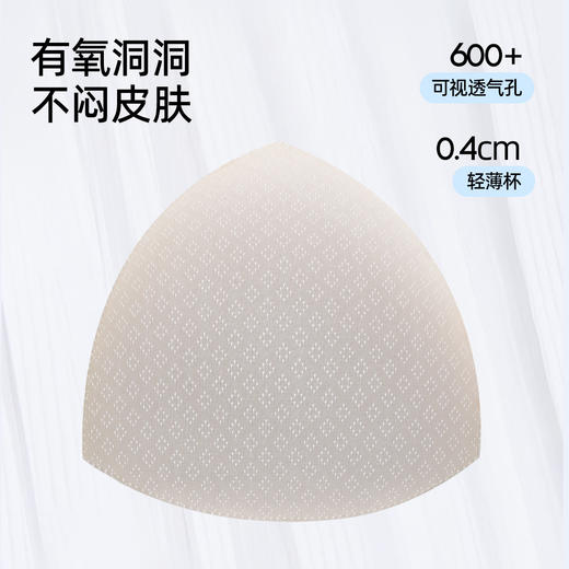 【带杯垫】熳洁儿 纯棉女士家居服短袖长裤套装卡通动物印花25263215 商品图5