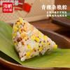 【端午礼盒】海鹏粽享盛世礼1555g 商品缩略图5