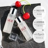 【保税仓】SK-II神仙水30ML*3瓶 效期26.12月 商品缩略图2