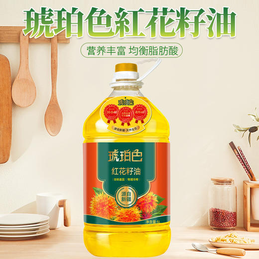 琥珀色5LPET桶装纯红花籽油 商品图0