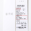 EITIE爱特爱高级感垂坠缎面晕染印花开叉长裙半身裙夏季新款B2506602 商品缩略图6