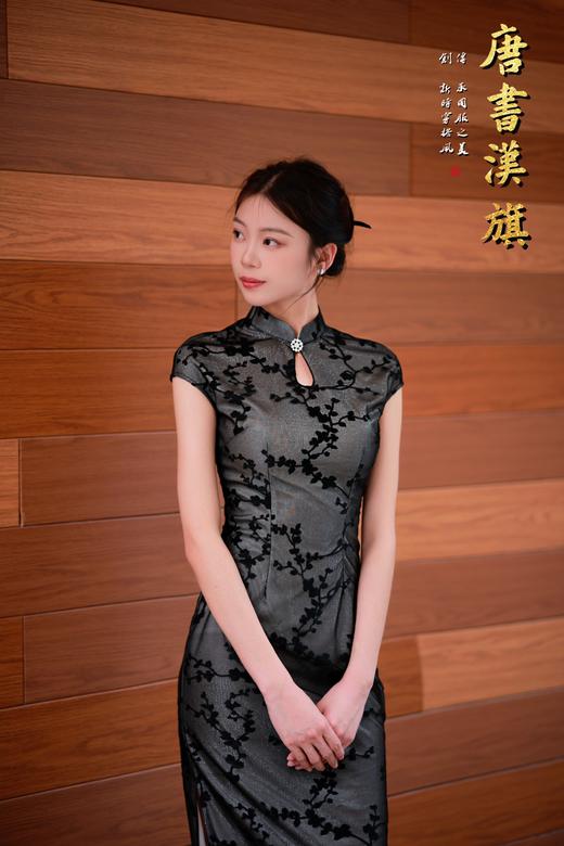 【波 粼】夏季黑色蕾丝梅花修身立领旗袍尽显东方温婉气质国风新中式 商品图3