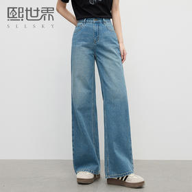 【专属特价】熙世界直筒牛仔裤女2025春秋新款宽松休闲显瘦阔腿裤百搭复古长裤