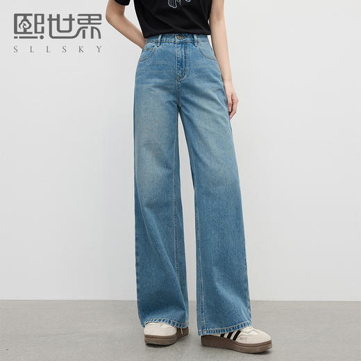 【专属特价】熙世界直筒牛仔裤女2025春秋新款宽松休闲显瘦阔腿裤百搭复古长裤 商品图0