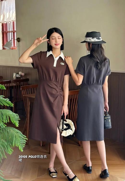 74L20105#polo领连衣裙 商品图1