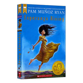 飞翔的埃斯佩兰萨 Esperanza Rising 英文原版小说书 英文版