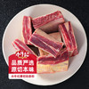 【小牛纪】澳洲安格斯牛肋排 4斤/袋 商品缩略图2