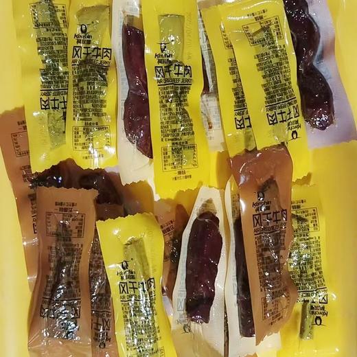 散科尔沁新软风干牛肉系列（200±20g）口味随机 商品图0