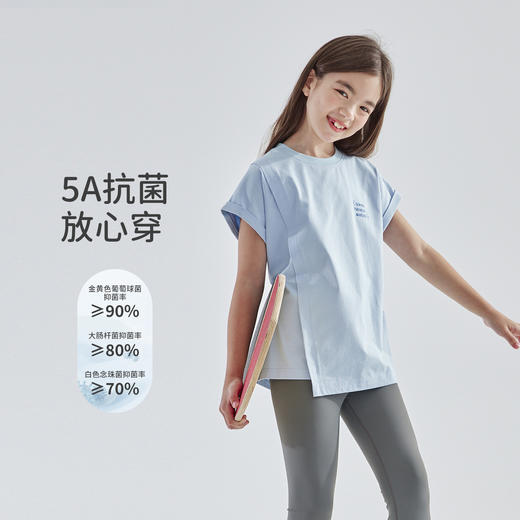 cicochild 2025年夏季新款亲子中大女童凉感抗菌卷边短袖T恤 商品图2