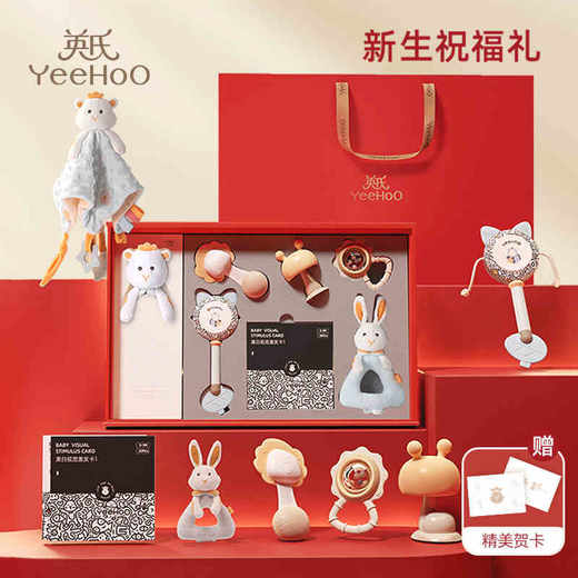 英氏新生儿喜悦礼盒婴儿玩具摇铃0-1岁3个月宝宝满月见面月子礼物6975697871094 商品图0