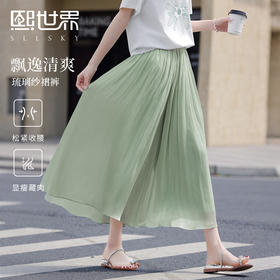 【专属特价】熙世界飘逸琉璃纱裙裤女夏季薄款2025新款光泽感八分休闲阔腿裤子
