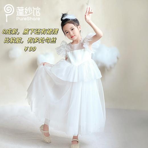 150CM  走秀样品 商品图5