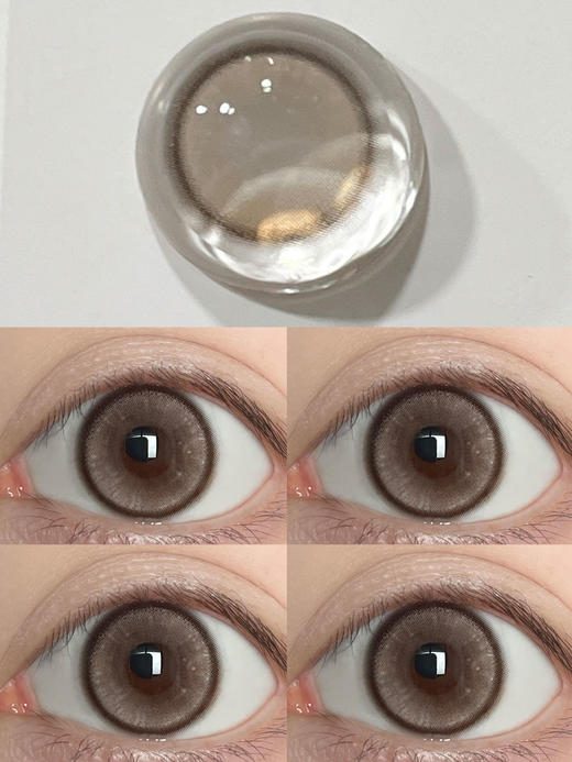 KiraFairy  半年抛 【织光羽纱】 14.2mm 商品图1