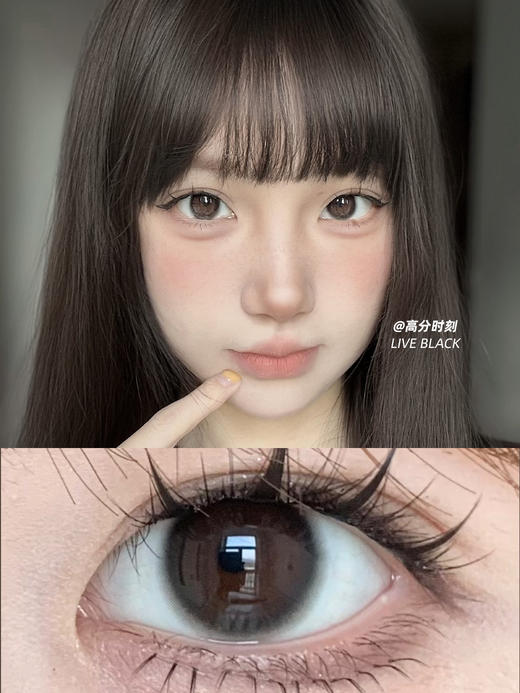 kira半年抛 透明稚泪/核桃谷子/鹿茸杏子/高分时刻/白金梨木/太妃奶栗 棕黑褐 14.2-14.5mm 商品图7