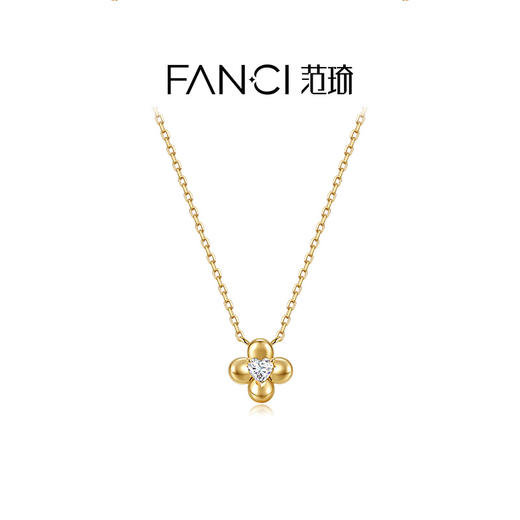 FANCI范琦 幸运甜心项链 925银四叶草爱心锁骨链 商品图0
