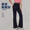 【限时秒】YOGACODE【火树银花系列】新款显瘦翘臀微喇瑜伽裤性感百搭休闲小个子喇叭裤DWL115027 商品缩略图3