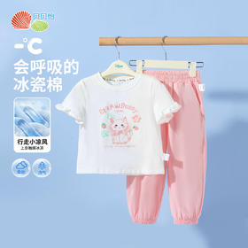 贝贝怡夏季女童短袖套装ZB2ET035