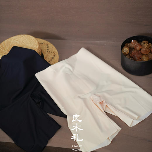 【贴身衣物不退换，2盒起包邮】良木礼收腹高腰安全裤（4035） 商品图3