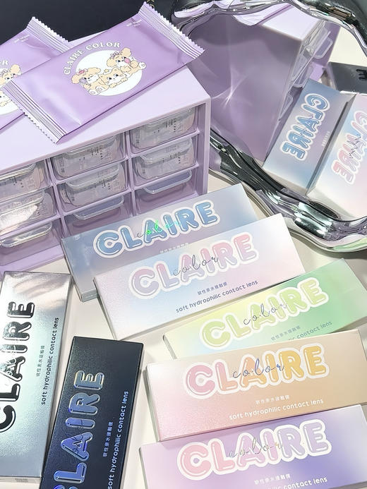 【限时活动】Clairecolor品牌日抛系列活动 商品图1