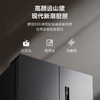 美的（Midea）478升十字对开门一级能效双变频风冷无霜家用大容量超薄电冰箱BCD-478WSPM(E)远山黛【专】 商品缩略图7