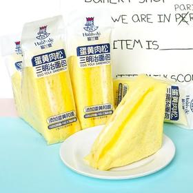 散哈兰德三明治系列（300±20g）口味随机