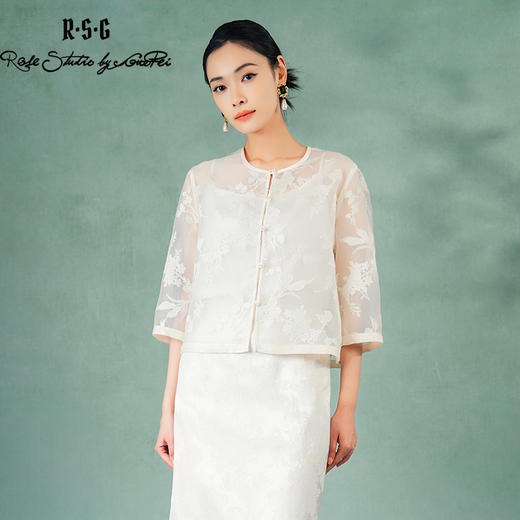 郭培成衣品牌精品系列《悦己花桑蚕丝系列》清幽之境七分袖薄上衣 商品图0
