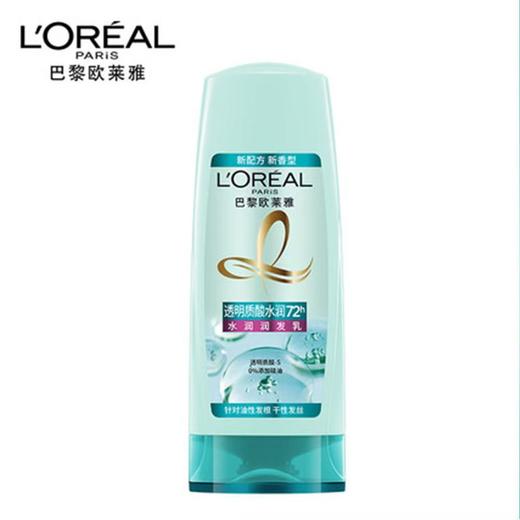 欧莱雅400ml透明质酸水润润发乳 商品图0