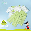 迪士尼七分袖套装ZD2ET048 商品缩略图1