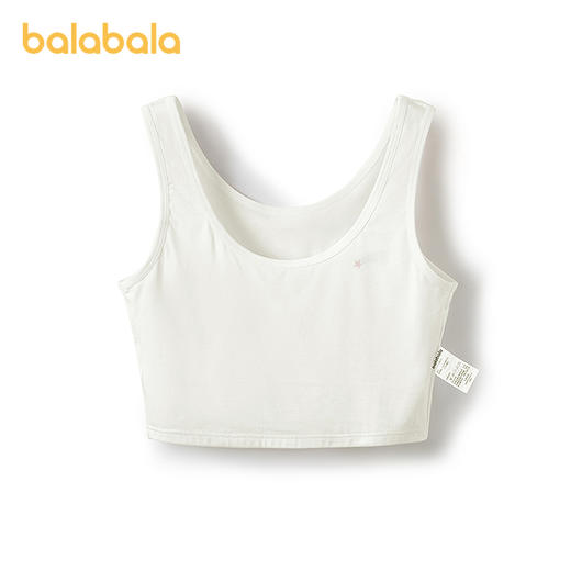 巴拉巴拉女童背心发育期防走光凸点儿童文胸一阶段小背心莫代尔萌 商品图4