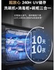 博世（BOSCH）16套全嵌入式除菌洗碗机240H存储 新风环流烘干SJV4HMX00C 可定制面板 商品缩略图1