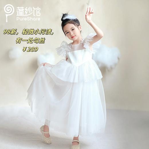 110CM 走秀样品 商品图0