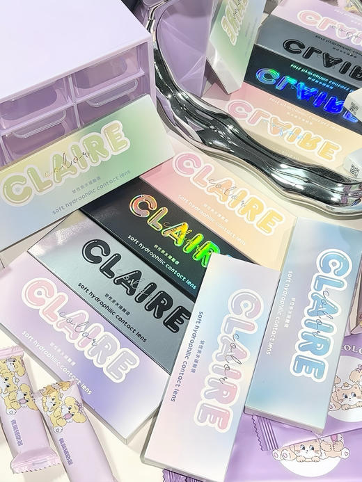 【限时活动】Clairecolor品牌日抛系列活动 商品图2