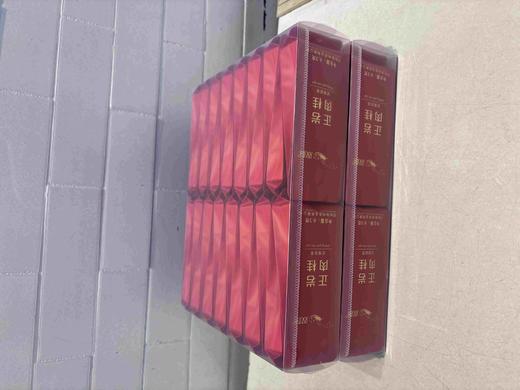 正岩肉桂917简装（60泡） 商品图1