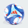 阿迪达斯ÎLE-DE-FOOT 24 LEAGUE BALL 比赛/训练用足球IW6327 商品缩略图0