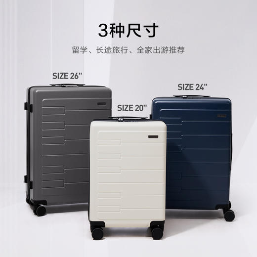 【多样屋专柜】爱华仕拉杆箱 钢琴箱行李箱旅游箱白色出游 商品图4