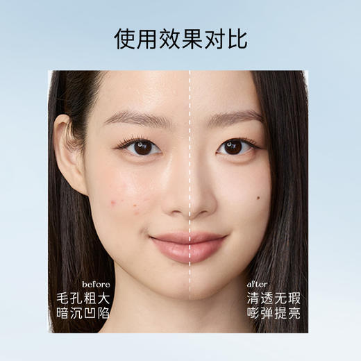 【新品】everbab艾蓓拉 清透柔光蜜粉饼 商品图3