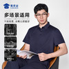 【无痕压胶7A抑菌短袖polo衫】通勤凉感T恤商务休闲半袖上衣LZ502 商品缩略图9