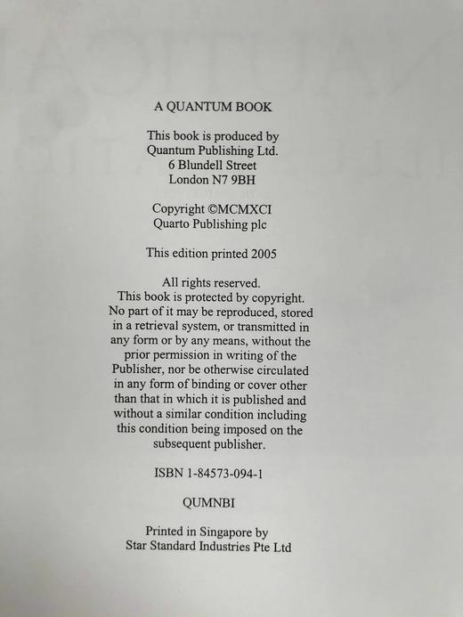 航海插画艺术集 约百幅插图 精装大16开 商品图4