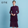 EITIE爱特爱轻礼服压褶蛋糕裙高腰立领长袖连衣裙2025秋新款B2507686 商品缩略图1