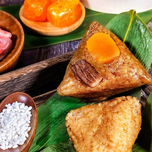 【快递包邮】广州酒家珍粽礼盒1000g 商品图1