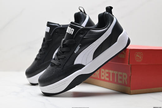 彪马PUMA经典低帮休闲运动板鞋401606-01男女鞋 商品图7