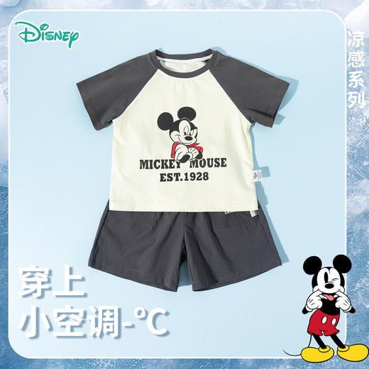 迪士尼【撞色插肩袖凉感套装】夏季新款男童冰感米奇T恤短袖短裤两件套ZD2ET017 商品图2